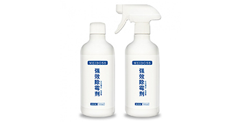 墻面發(fā)霉不要慌！用它噴一噴，除霉效果看得見(jiàn)