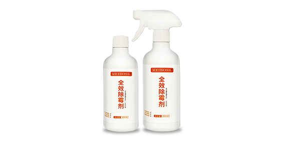 什么是防霉劑？有什么性能要求